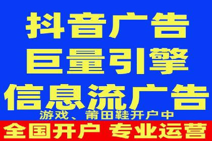 百度推广数据分析，案例解读